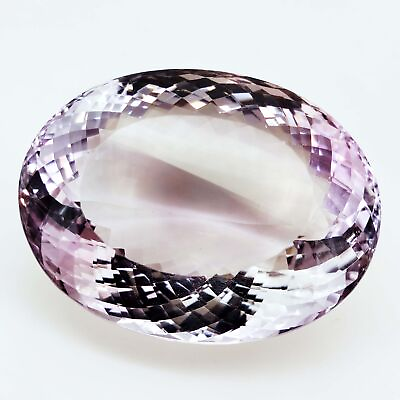 #ad 167.3Ct Natural Amethyst Oval Certified MUSEUM Size Untreated Brazilian Gemstone $94.89