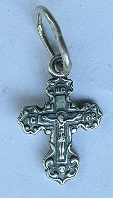 #ad Orthodox SOLID 925 Sterling Silver cross. $8.00