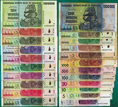 #ad 1 10 Trillion Dollars 2008 Currency Set of 22 Banknotes 50 Billion 100 Million $99.99