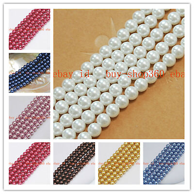 #ad 8mm 10mm 12mm 10 Colors South Sea Shell Pearl Loose Beads Gemstones 15quot; AAA $3.65