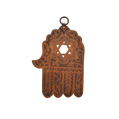 #ad RED COPPER Hanging Hamsa Amulet Hand Handmade Jewish David Star Talisman Vintage $119.90