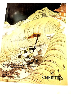 #ad Christies The Paul Walter Collection Japanese Auction Catalog #7576 Oct.1992 $25.95