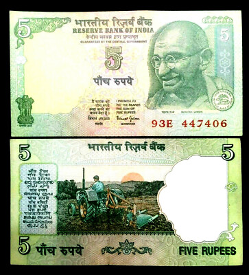 #ad India 5 Rupees GANDHI Banknote World Paper Money UNC Currency Bill Note $1.70