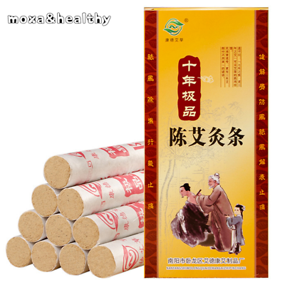 #ad 10pcs Chinese Ten Years Chen Handmade Wormwood Roll Moxibustion Strips Moxa 艾灸艾条 $22.08