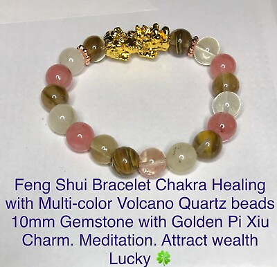 #ad Feng Shui Chakra Healing 7.5 Bracelet Volcano Quartz Gemstone with Golden Pi Xiu $25.00