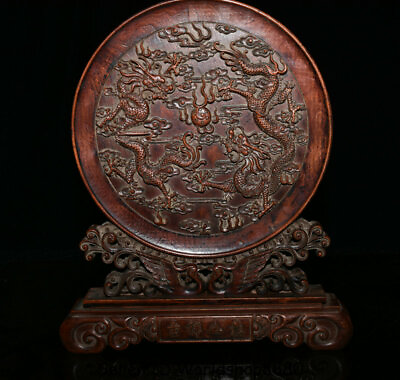 #ad 14quot; Antique Old Chinese Boxwood Wood Carved Dynasty 2 Dragon Bead Folding Screen GBP 220.00