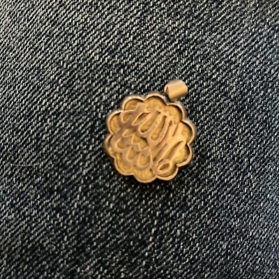 #ad 14k Solid Rose Gold Middle Eastern Charm Pendant 1.8 Grams $79.99