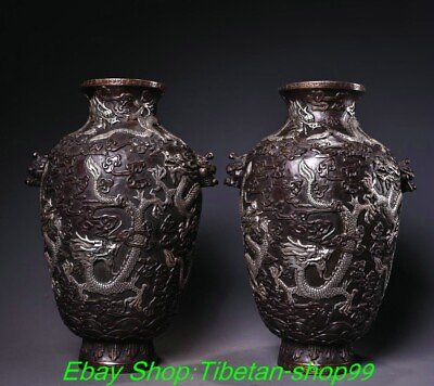 #ad 9.4#x27;#x27; Old Tibet Bronze Silver Dragon Beast Pattern 2 Ear Flower Bottle Vase Pair $399.00