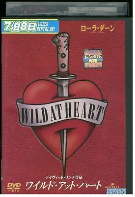 #ad DVD wild at Heart English Audio $13.00