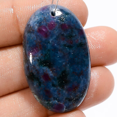 #ad Natural Ruby Kyanite Oval Shape Cabochon Drilled Gemstone 68 Ct 35X22X7mm A30572 $10.56