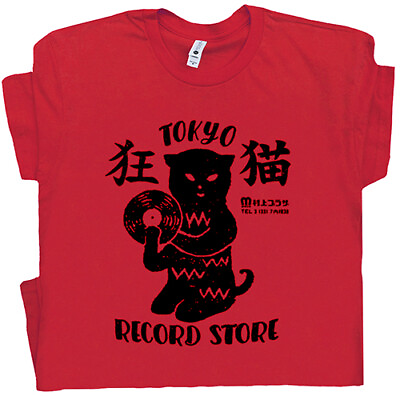 #ad Tokyo Record Store T Shirt Black Cat Shirt Vinyl Record Player Cool Vintage DJ T $19.99