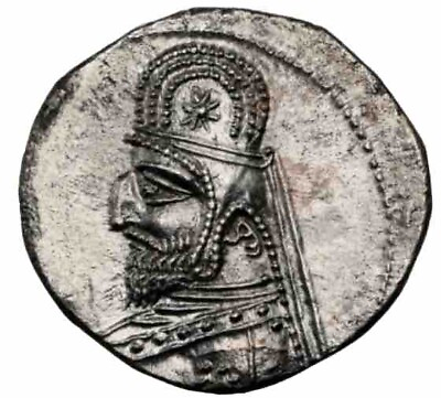#ad NGC MS Mithradates III 87 80 BC PARTHIAN KINGDOM Silver Persian AR DRACHM COIN $589.99