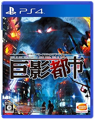 #ad PS4 Giant City BANDAI NAMCO Entertainment PLJS 70052 Japan Used $24.99