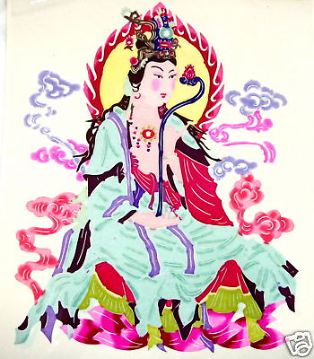 #ad Handmade Chinese Paper Cut Guanyin Bodhisattva A Large Single Piece $14.00