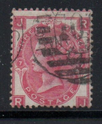 #ad Great Britain Sc 49 plate 7 1867 3d rose Victoria stamp used $14.95