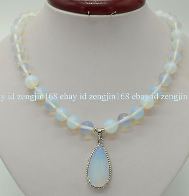 #ad Fashion 10mm White Sri Lanka Moonstone Round Gemstone Beads Pendant Necklace 18quot; $6.43