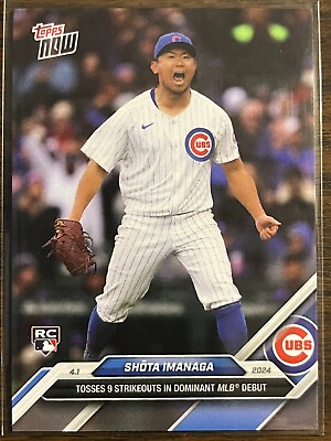 #ad 2024 Topps Now #27 Shota Imanaga Chicago Cubs RC $7.49