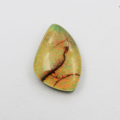 #ad Multi Color Natural Fancy Cut 23.30 Ct Opal Monarch Loose Gemstone CERTIFIED $29.75