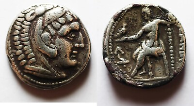 #ad ZURQIEH as29130 Macedonian Kingdom. Alexander III the Great 336 323 BC . AR t $320.00