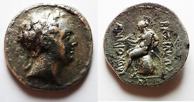 #ad ZURQIEH as29112 Seleukid Kings. Antiochos IV Epiphanes 175 164 BC . AR tetrad $430.00