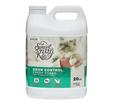 #ad Special Kitty Odor Control Tight Clumping Cat Litter Fresh Scent 20lb $7.99