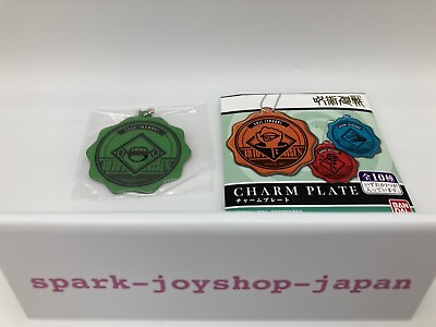 #ad Jujutsu Kaisen Toge Inumaki charm plate Japan $9.90