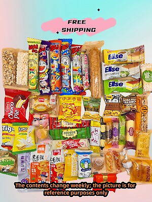 #ad 60 Pcs Mix Variety Asian Snack Box Japanese Korean Thailand Taiwan $19.99