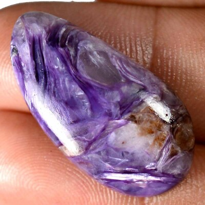 #ad Russia CHAROITE Fancy 100% Natural Cabochon Russian Loose Gemstone 22.55 Cts.A61 $5.51