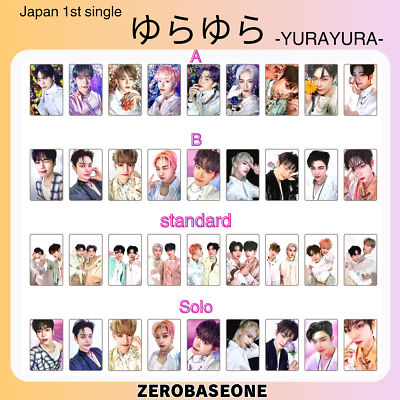 #ad ZEROBASEONE YURAYURA ZB1 ゆらゆら Japan Photo Card Solo Type A B standard ver. PC $5.99