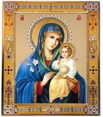 #ad D Religious Gift Eternal Bloom Virgin Mary and Christ Russian Gold Foil Icon $164.99