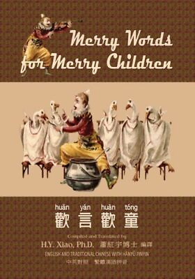 #ad Merry Words For Merry Children Traditional Chinese : 04 Hanyu Pinyin Paper... $8.66