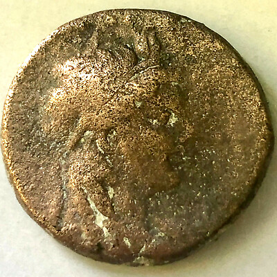 #ad Seleukid Kingdom Antiochos IV Epiphane 175 164BC Antiochia AE 19gr 26mm XF RARE $59.00