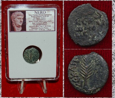 #ad Ancient Judaean Coin Of NERO Bronze Prutah Jerusalem Mint 58 59AD Wreath Palm $59.50