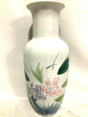 #ad Decorative Beautiful Vase 12 1 4quot;T x 5 1 2quot;W White With Flowers Design $29.95