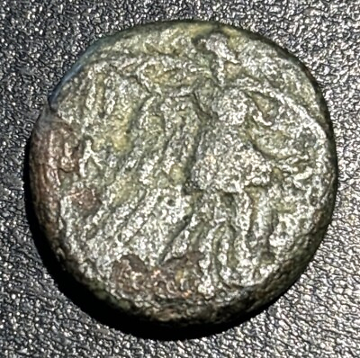 #ad 120 63 BC Greek Pontos Amisos AE 20mm 7.72g Mithradates VI Eupator Ancient Coin $20.00