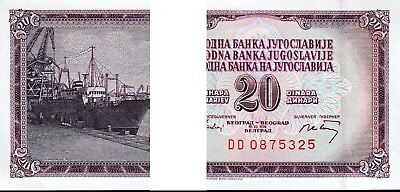 #ad Yugoslavia 20 Dinar 1974 UNC BUNDLE Pack of 100 PCS Consecutive P 85 $58.50