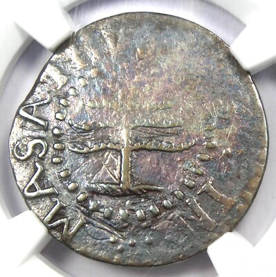 #ad 1652 Massachusetts Pine Tree Silver Shilling 1S Certified NGC Fine Detail $2132.75