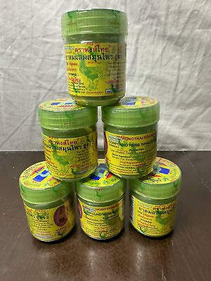 #ad 6x Hong Thai Traditional Thai Herbal Inhaler Aromatherapy 40g Free Ship From USA $23.99