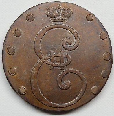 #ad 10 kopeks 1796 Ecatherine II Russian Empire copper coin 1762 1796 $29.99