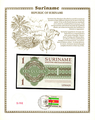#ad Suriname 1 Gulden 1974 UNC P 116d w UN FDI FLAG STAMP LF90429 $7.34