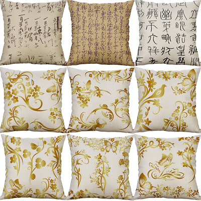 #ad Chinese Style Cotton Linen Fabric Pillowcase Room Sofa Decorative Pillow Case $3.87