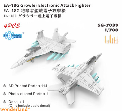 #ad Snowman SG 7039 1 700 EA 18G Growler Electronic Attack Fighter $18.62