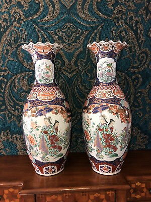 #ad Large Asian Vase Pair Vintage 1960s Very Detailed $1250.00