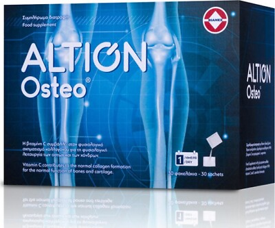 #ad Osteo Nutritional Supplement for Joints amp; Bones 30 Sachets $46.00