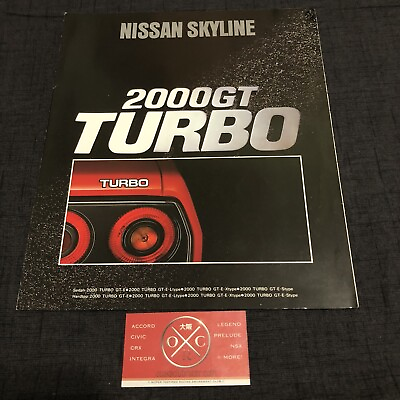 #ad R30 Nissan Skyline 2000GT Brochure Rare JDM 81 82 83 84 85 86 87 Coupe Turbo $32.95