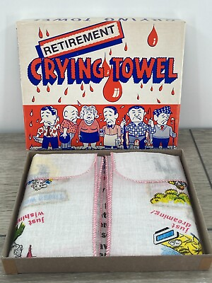 #ad Vintage Funny Retirement Crying Towel Gift White Elephant Crude Male Humor 1970 $10.49