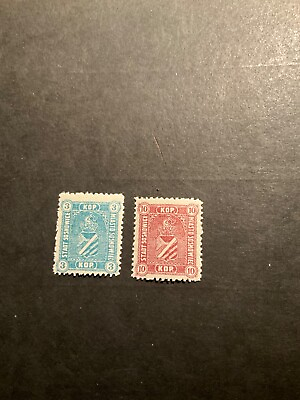 #ad Stamps Poland Locals Sosnowice Michel 1 2 never hinged $125.00