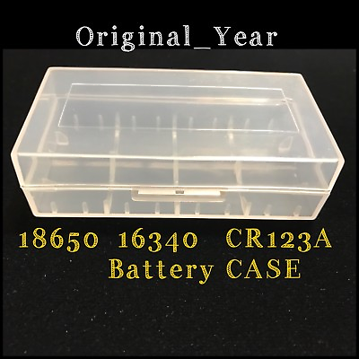 #ad 5 Plastic Battery Case Holder Storage Box For 18650 16340 CR123A And Small Items $10.99