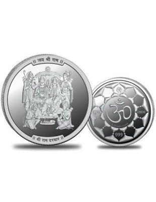 #ad 100% Pure Solid Silver Shri Ram Darbar Bhagwan Ram Coin with #x27;Om#x27; Engraving $50.72