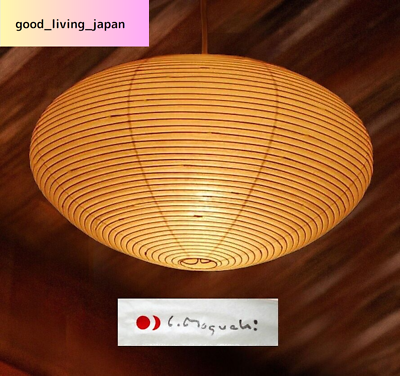 #ad Isamu Noguchi Akari 26A Pendant lamp Washi Japanese Light Shade frame Authentic $218.99